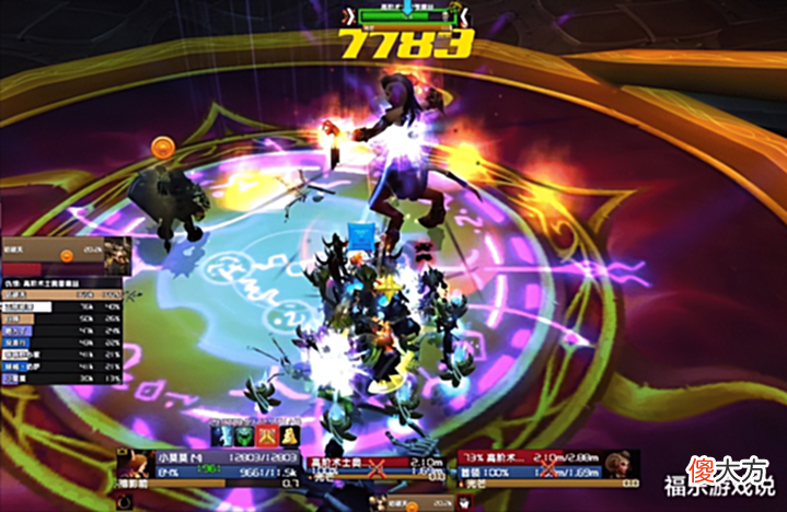 【游戏迷】魔兽TBC:1354法强和478急速,SW毕业术士缺命中?两种方法可破!