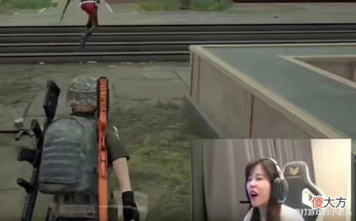 【游戏世界】沫子住址再次曝光,邻居前来告知情况!狂热粉丝令人烦心?