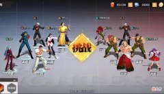 【游戏世界】《全明星激斗》战力提升！方法较多，节奏最为关键