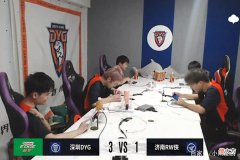【游戏迷】DYG3比1战胜RW侠，小义回归打野，湘军转辅助，新阵容磨合不错