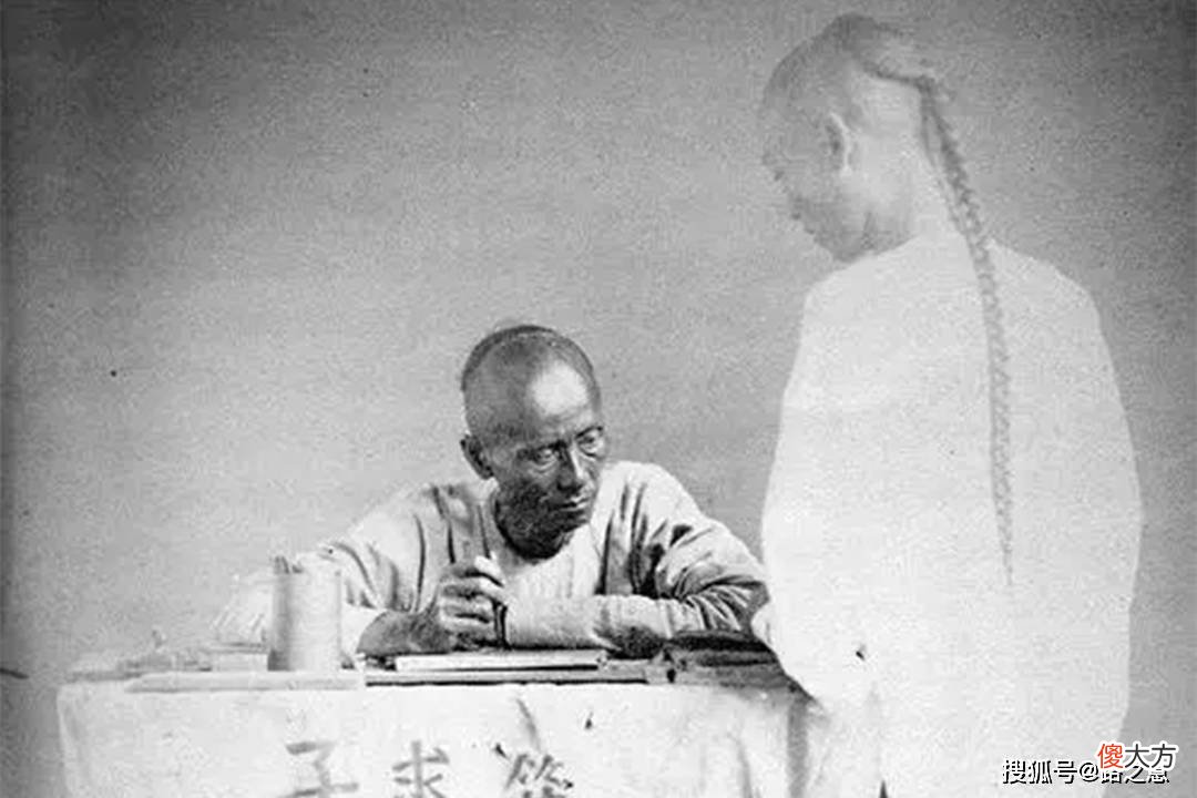 【爱历史】民间故事：新郎入赘，新娘一杯酒，新郎乐得心花怒放