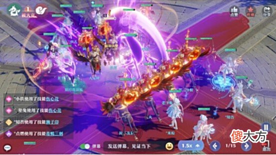 【游戏世界】仙盟论道 双奶对双封，哪个是最强辅助队