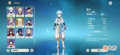 【游戏迷】原神创作攻略入坑第一天我们该做什么