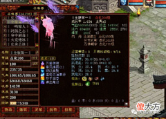 【游戏迷】大话西游2:吃了五次龙骨初值全爆敏上,冰雪魔速度3100?