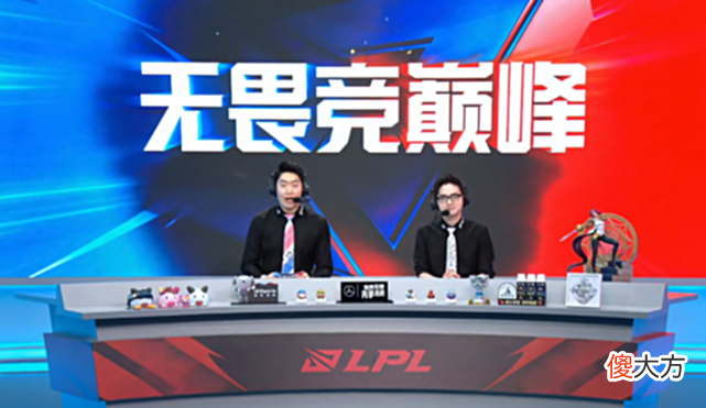 【游戏世界】好评！赛后界面多了一页MVP评选更加公平了，阿布透露内幕