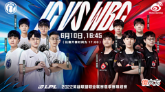 【游戏世界】好评！赛后界面多了一页MVP评选更加公平了，阿布透露内幕