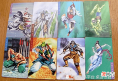 【游戏迷】千元武将皮肤1元开五张？《三国杀英雄传》集换收藏卡太顶了！