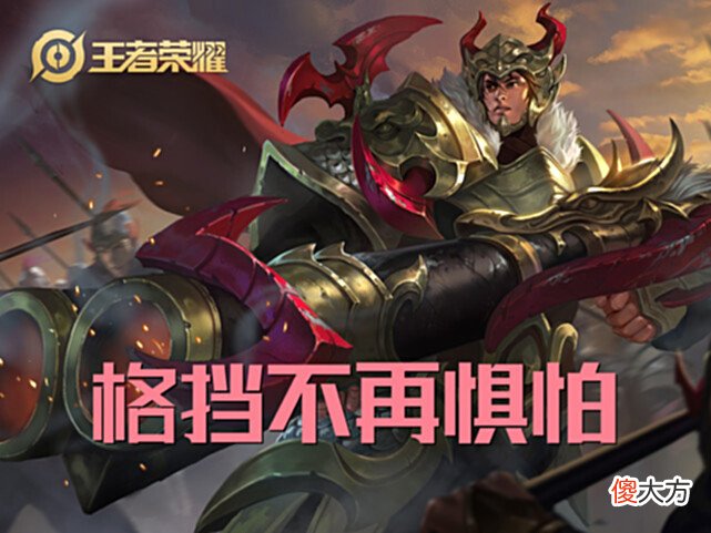 【游戏世界】新宫本禁疗并非无解，上线一天弊端就被发现，克制他真简单