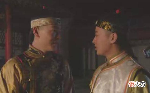 【历史故事】他是清朝最聪明的皇子，却因为自己太聪明，被逐出宗籍