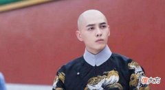 【历史故事】雍正为什么要保全自己的儿子弘昼？