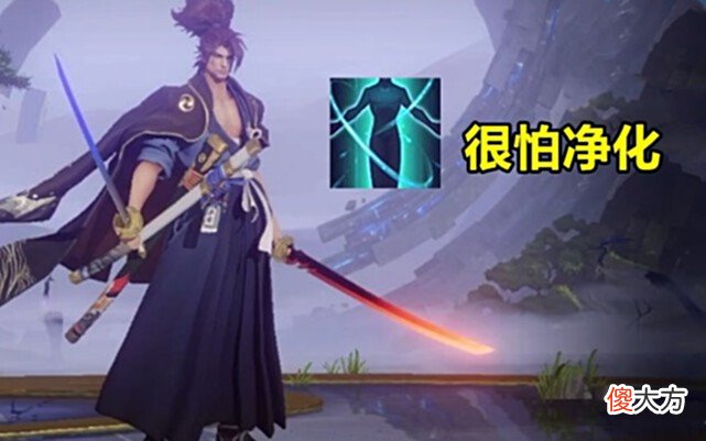 【游戏迷】王者荣耀：宫本上线1天后，强度远低于预期，3弱点同步公布！