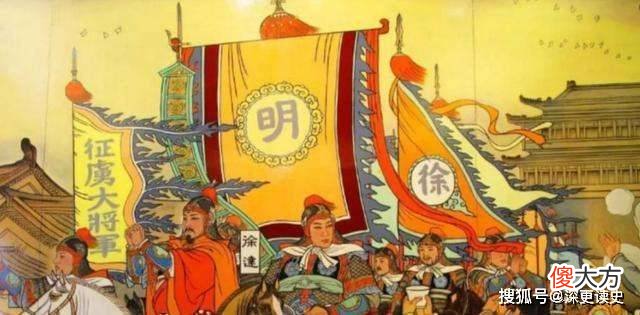 【爱历史】朱元璋推翻元朝，建立了大明以后，为什么却要尊元朝为正统？