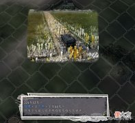 【爱历史】三国志11：不适合当君主的4类武将，都有明显缺陷，玩家会很吃亏