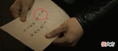 【历史故事】《梦华录》中“女主昌”是谁？