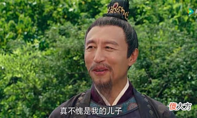 【爱历史】《梦华录》“活阎罗”顾千帆，“真阎罗”萧丞相再出场？不负众望