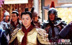 【爱历史】唐代大臣第一人，官职爵位高到空前绝后，皇帝为其特设一职务！