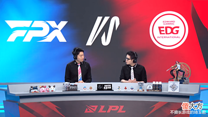 【游戏迷】LPL夏季赛刚开赛,长毛又开始内涵LPL观众了,连记得也被一起嘲讽