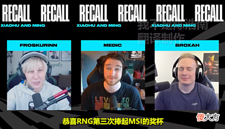 【游戏世界】LEC解说:Uzi在很大程度上降低了小虎和小明的成就