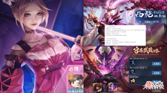 【游戏迷】14号抢先服更新,s27赛季倒计时,2款动作记得领,fmvp免费获取