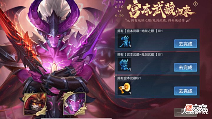 【游戏迷】14号抢先服更新,s27赛季倒计时,2款动作记得领,fmvp免费获取