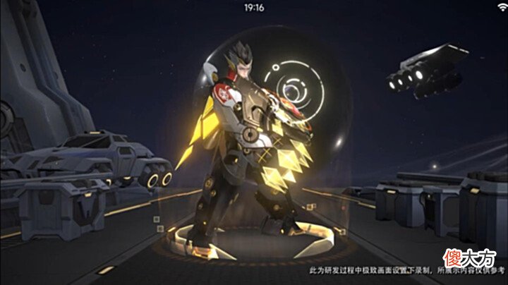 【游戏世界】星传说开始接力,点券返还活动没有返场,免费史诗正式上线