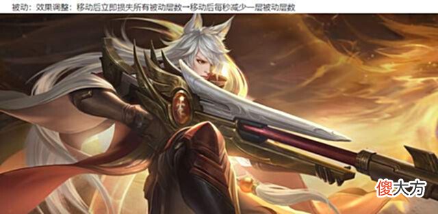 【游戏世界】王者荣耀6.10体验服:后羿/伽罗/守约加强,孙尚香/花木兰削弱