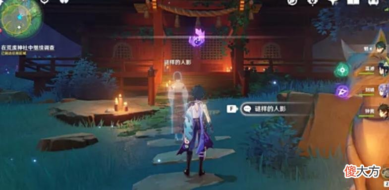 【游戏迷】盘点原神中那些需要永远不够的素材，总有几个让你肝到破防