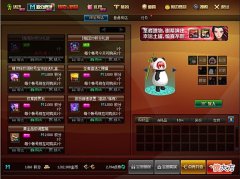 【游戏世界】DNF：不必刻意去做“积分商城”的任务，却总是给人意外和惊喜！