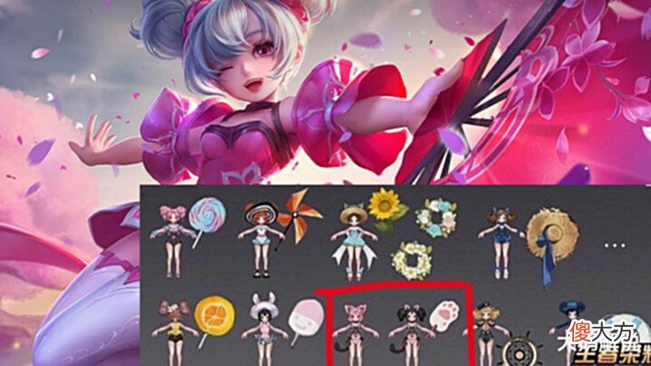 【游戏迷】6月免费皮肤突袭,小乔夏日新星元超好看,貂蝉仲夏夜刘海超好看
