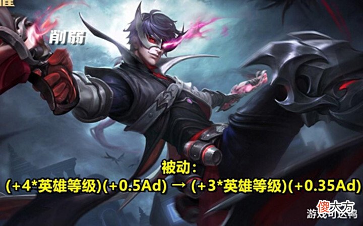 【游戏迷】体验服10号更新:12位英雄调整,守约喜提增强,发育路全面洗牌