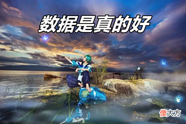【游戏世界】王者荣耀：为什么经常被嫌弃的庄周，现在会被作为T0辅助推荐？