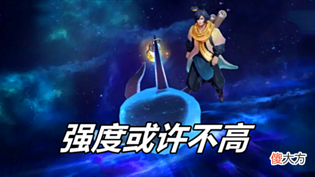 【游戏世界】王者荣耀：为什么经常被嫌弃的庄周，现在会被作为T0辅助推荐？