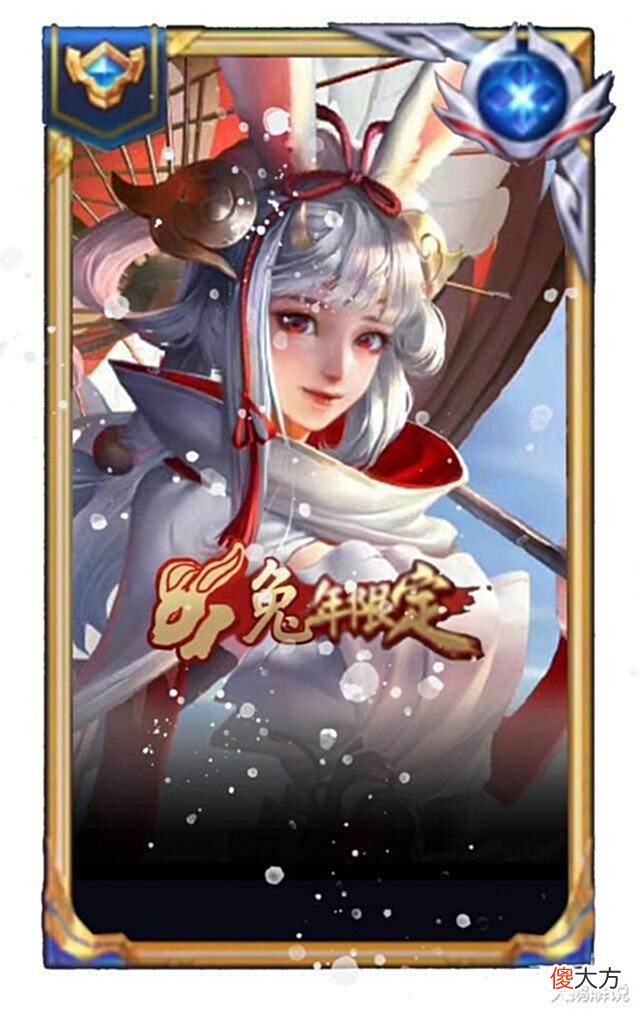 【游戏迷】公孙离新皮肤突袭,花环超美,花木兰、马可削弱,伽罗双喜临门
