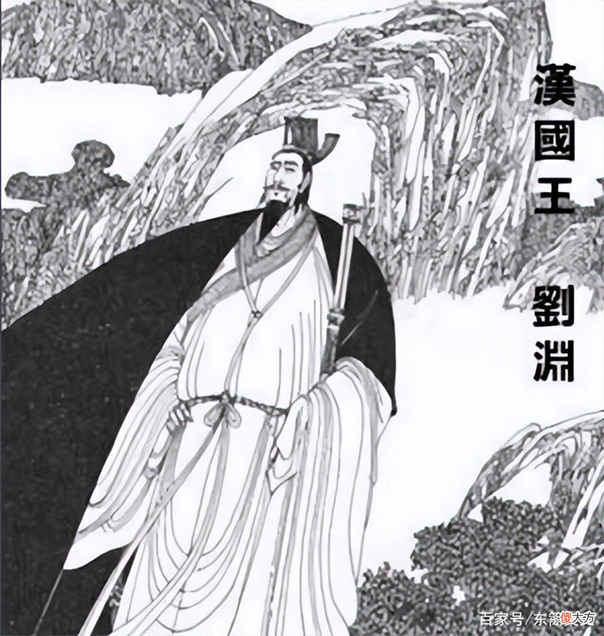 【历史故事】“一无是处”的刘禅是如何得以善终的？50年后是谁替他一雪前耻？