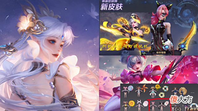 【游戏世界】6月免费皮肤突袭，小乔夏日新星元超好看，貂蝉仲夏夜刘海超好看