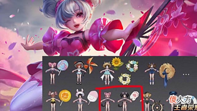 【游戏世界】6月免费皮肤突袭，小乔夏日新星元超好看，貂蝉仲夏夜刘海超好看
