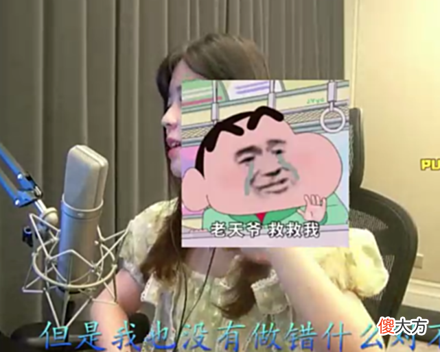 【游戏迷】沫子女团上演姊妹情深，约好一起打游戏，结果没人叫呆妹