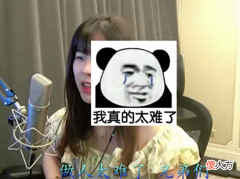 【游戏迷】沫子女团上演姊妹情深，约好一起打游戏，结果没人叫呆妹