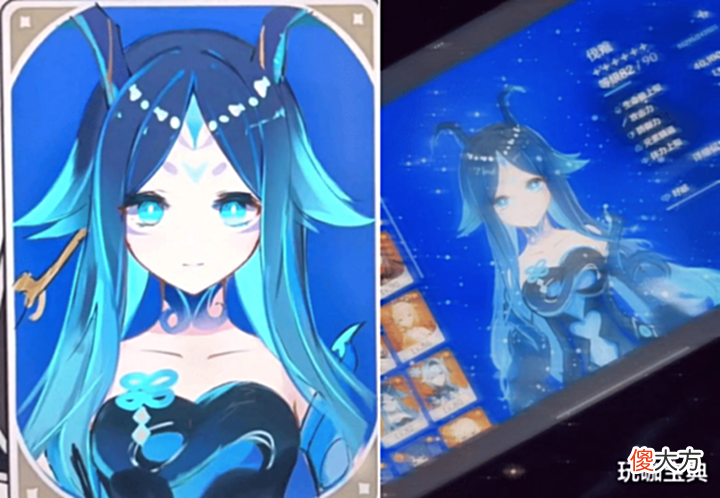 【游戏迷】原神:复活赛水夜叉支持率超女士3倍,2.8深渊节奏图已出!