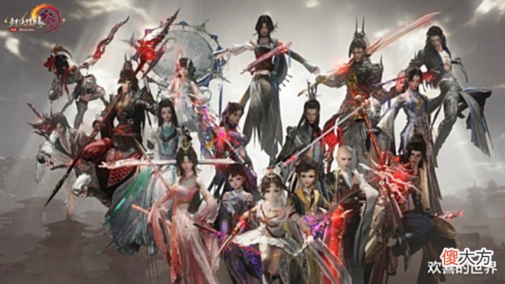 【游戏世界】《剑网3》奇遇“毕业季”再度启动,110级橙武奇遇曝光
