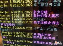 【游戏世界】魔兽怀旧服：DKP凄惨小黄人，憋分至今想拿蛋刀，公会却不打BT了