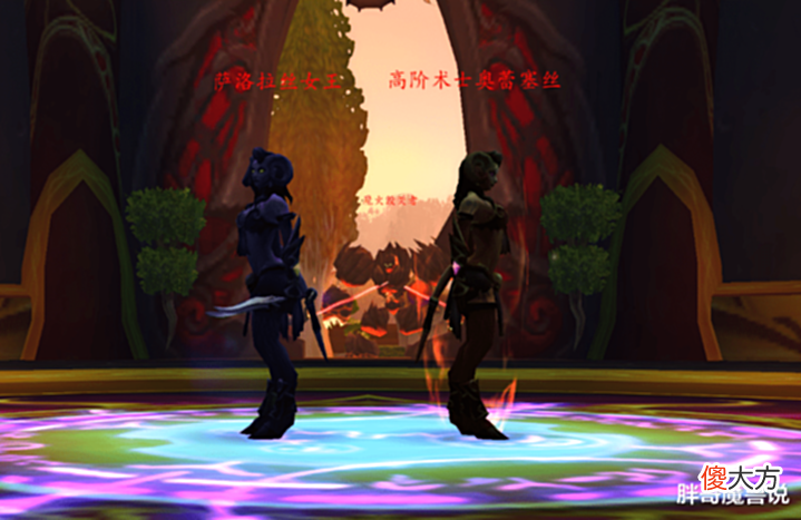 【游戏迷】魔兽TBC:防战抗双子0.2秒倒地,团长打算罚治疗,看完记录秒打脸