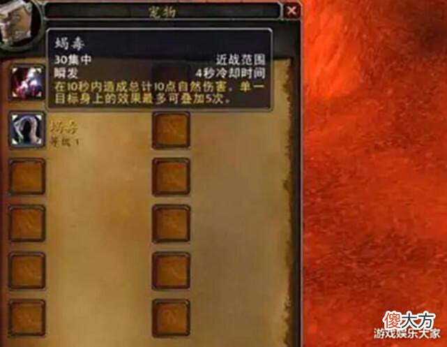 【游戏世界】魔兽怀旧服:SW再不削就晚了,策划也要适应大环境,故步自封不行