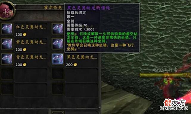 【游戏世界】魔兽怀旧服:SW再不削就晚了,策划也要适应大环境,故步自封不行