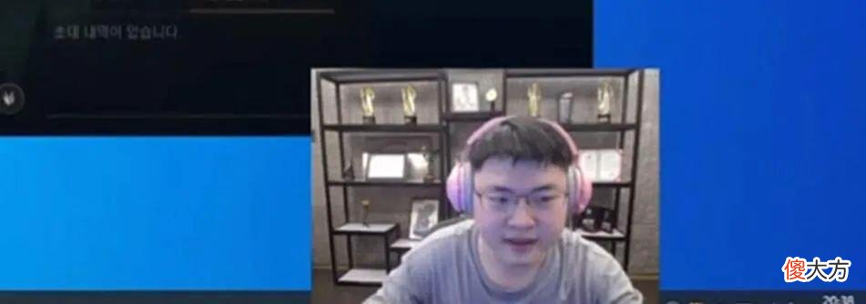 【游戏世界】LOL：比Uzi还惨？Faker直播间嘲讽弹幕刷屏，但有一点Uzi比不了