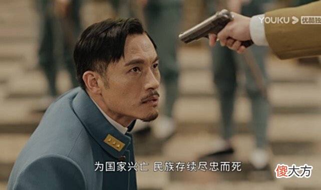 【爱历史】《传家》不但传的是“小家”，更是“大家”