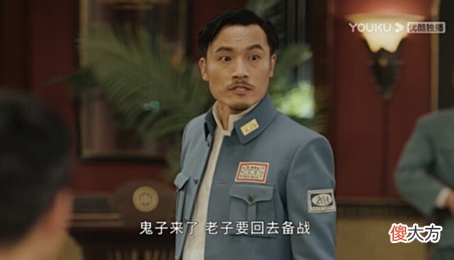 【爱历史】《传家》不但传的是“小家”，更是“大家”