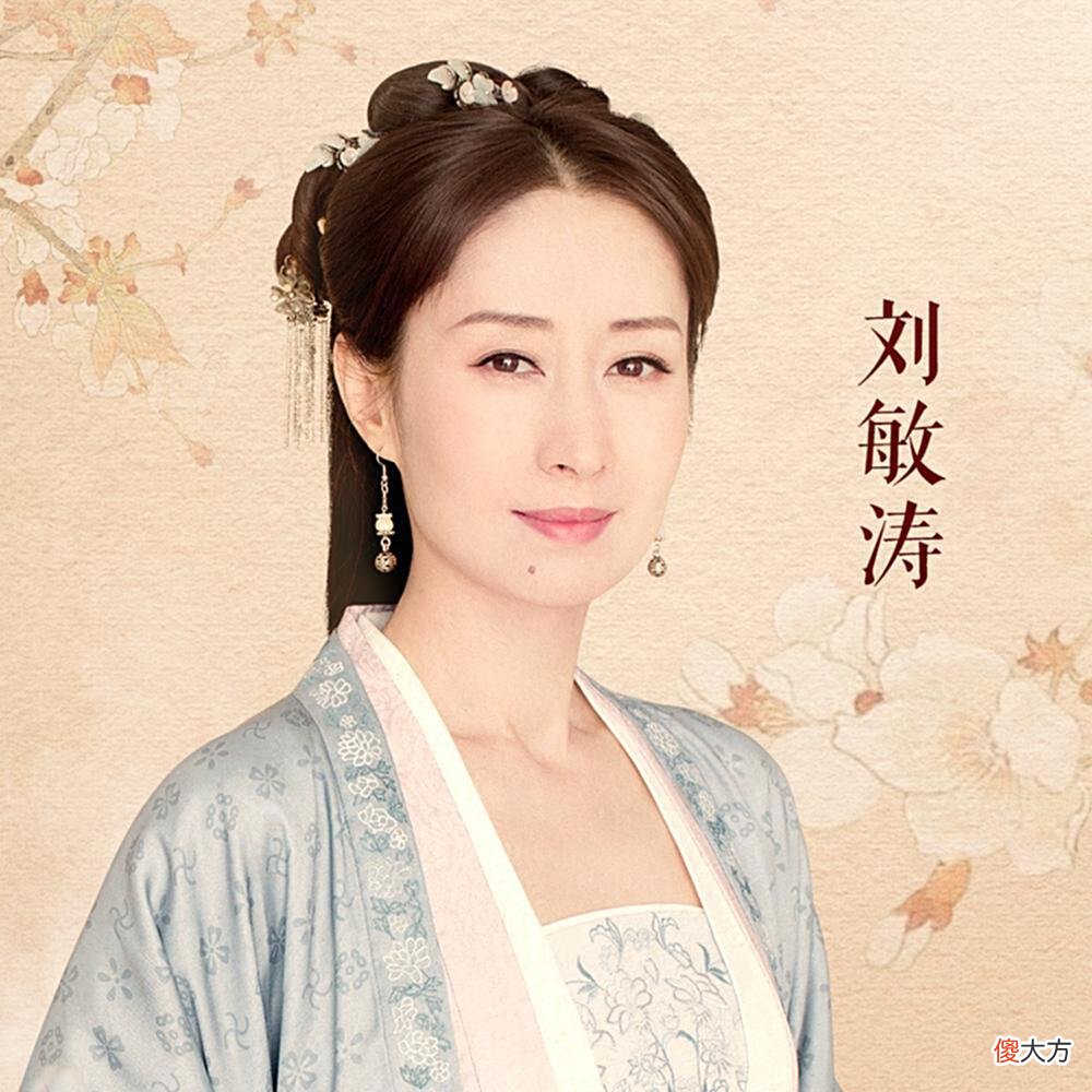 【爱历史】等《梦华录》更新，上喜马拉雅听这10档节目了解宋朝生活