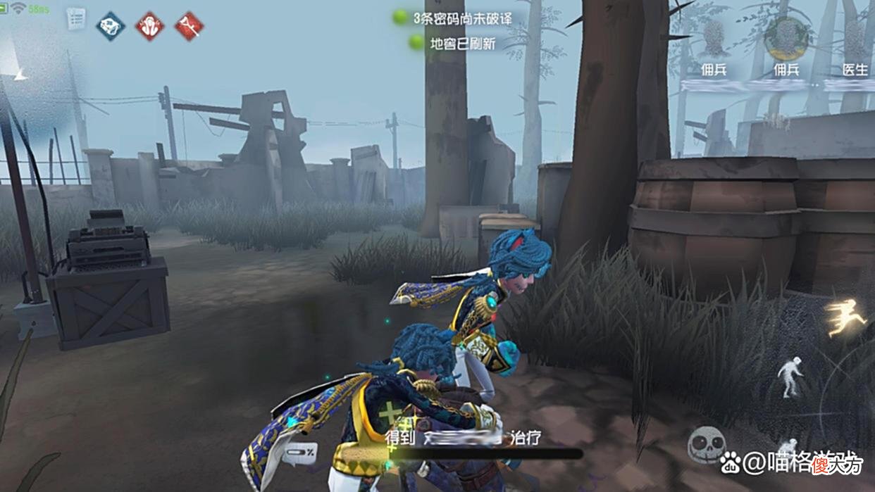【游戏世界】第五人格：曾让玩家爱不释手，却抵不过版本变动，均变成冷门角色