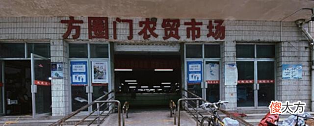 【历史故事】劲爆消息!扬州古城区全新规划曝光!
